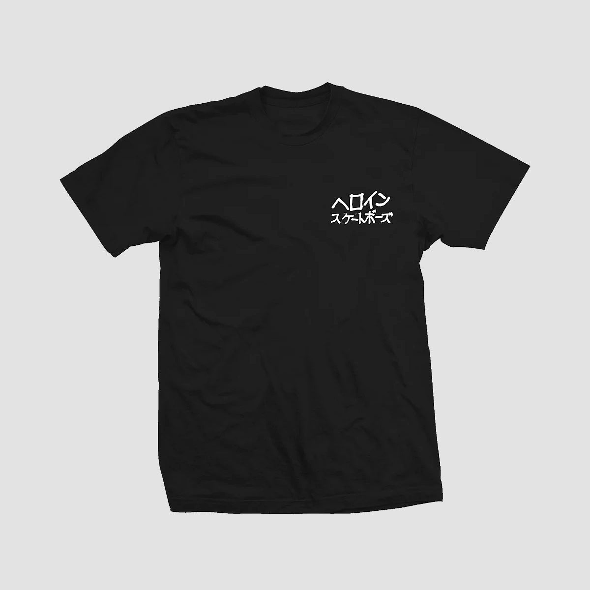 Heroin Good Shit Japan T-Shirt